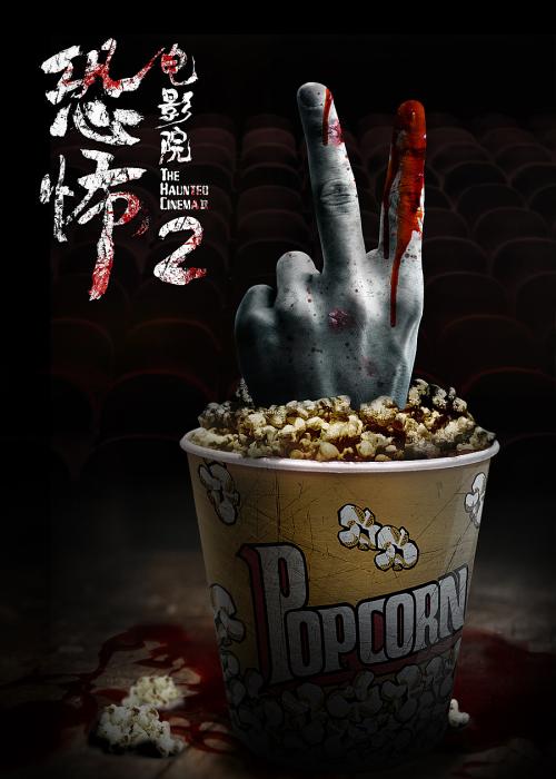 伯斯定制证件